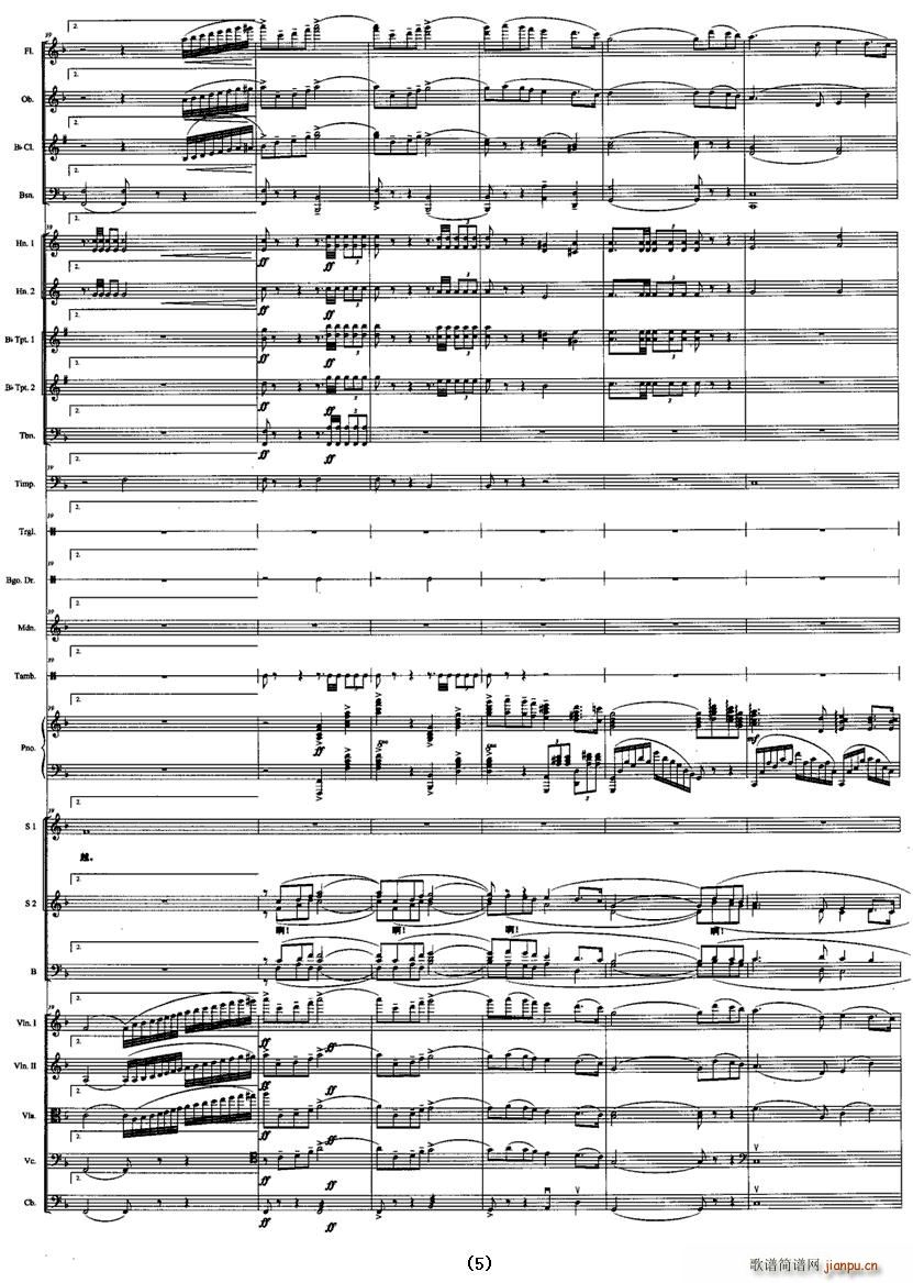 ʮ��ힸ�(���V)5