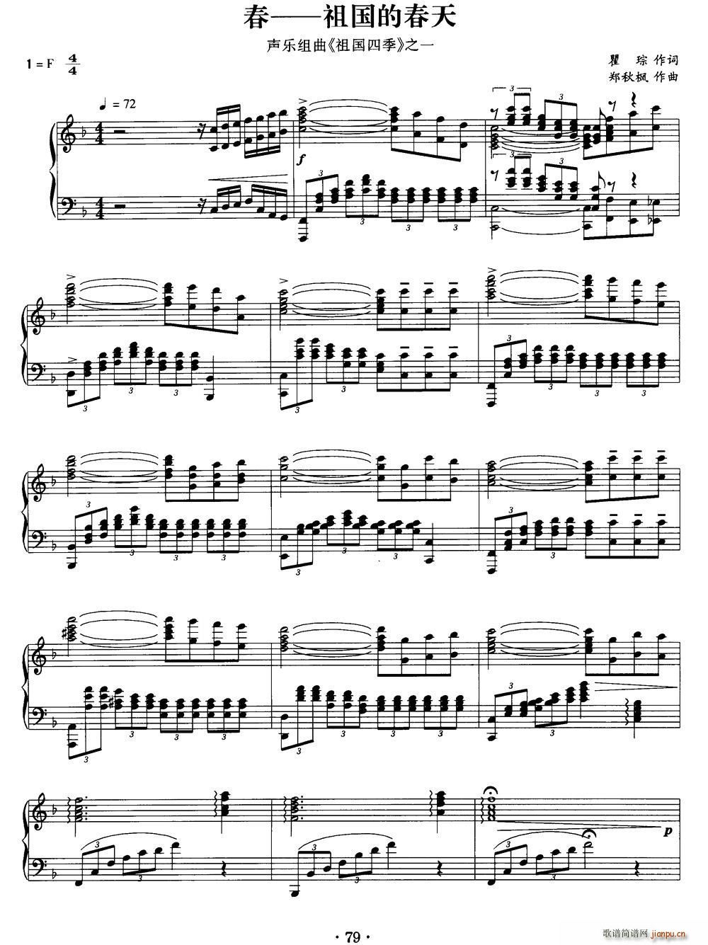 �� ����Ĵ��� ��(l�� )�M�� ����ļ� ֮һ(ʮ�ּ�����)1