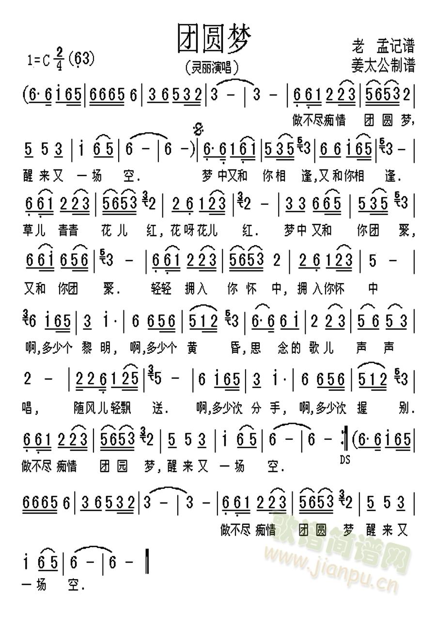 �F�A��(m��ng)(���ָ��V)1