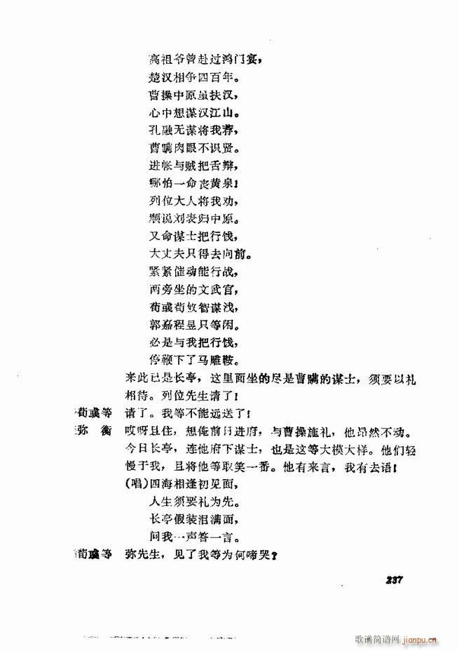 �������� ���弯 181 252(�������V)57