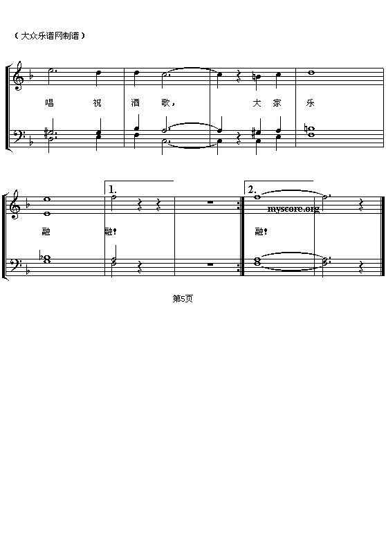 (��)ơ��Ͱ������(�ϳ��V)5