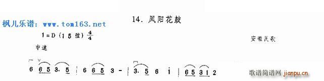 �P�(y��ng)���� �������(�����V)1