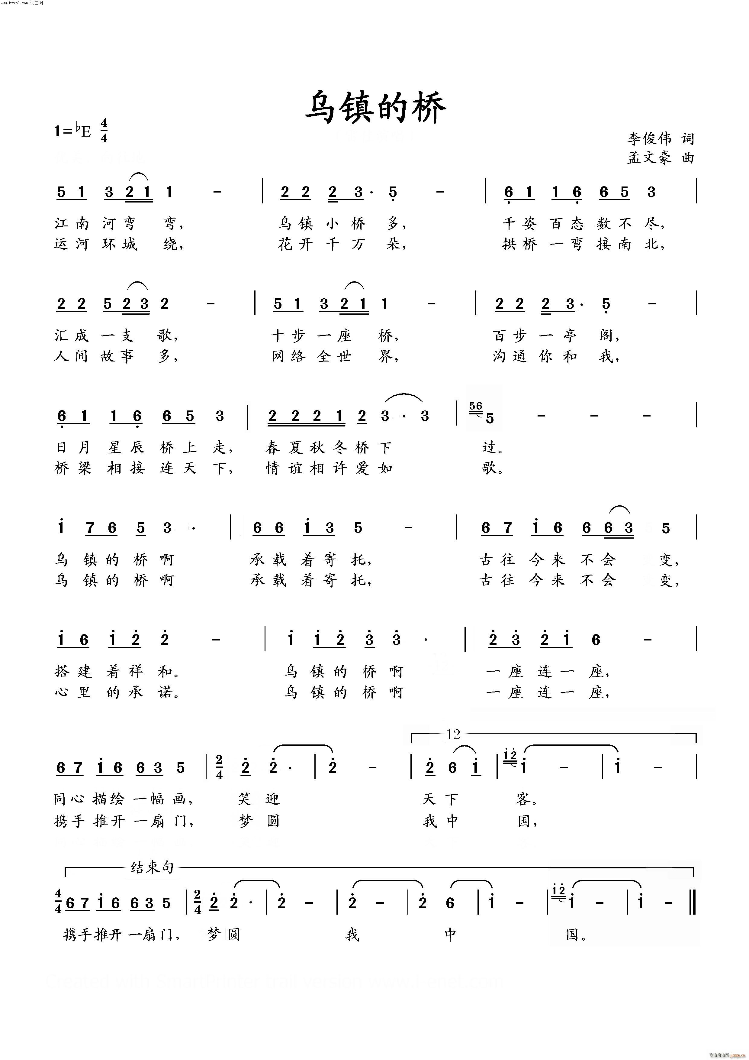 ��悵Ę� ���绥(li��n)�W(w��ng)���(hu�� )�ڶ��Þ�悷��(hu�� )���}��(ʮ�ּ�����)1