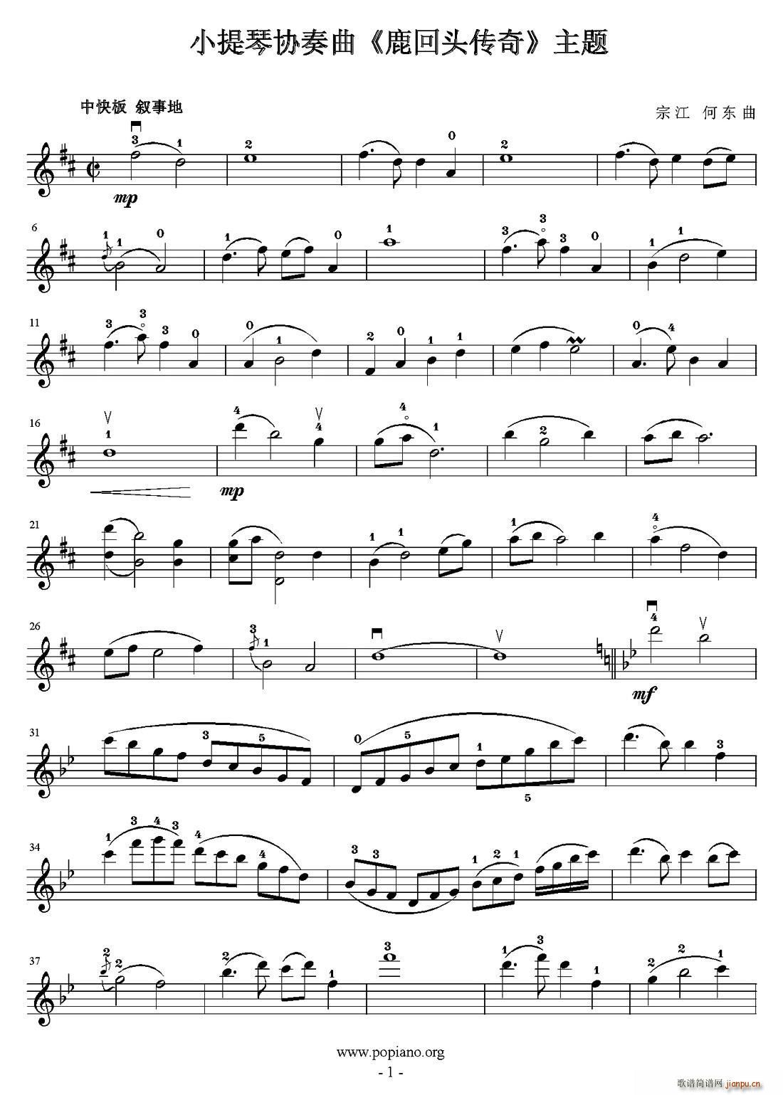 ¹���^����(���ָ��V)1