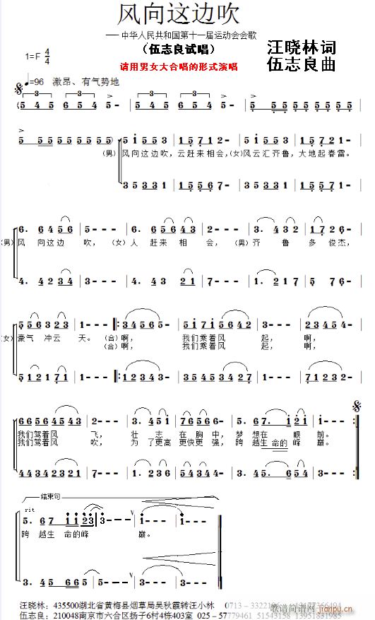 �L(f��ng)���@߅��(���ָ��V)1