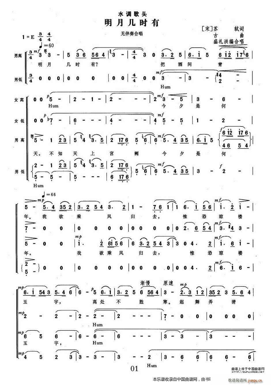 ���וr(sh��)�� ˮ�{���^ �o(w��)����ϳ� �ϳ��V(�ϳ��V)1