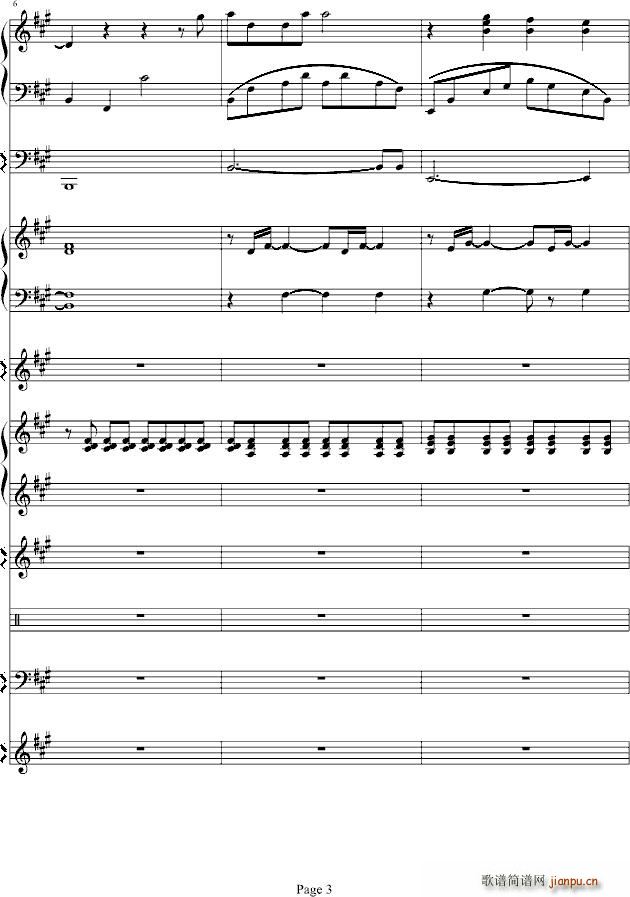 ���R���� ����˹�o(w��)��ʿ(����V)3