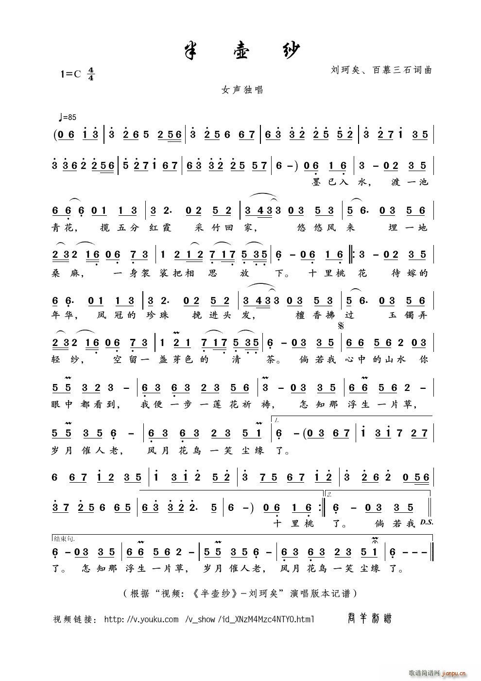 ��ؼ� ҕ�l ��ؼ� ������ ��(ʮ�ּ�����)1