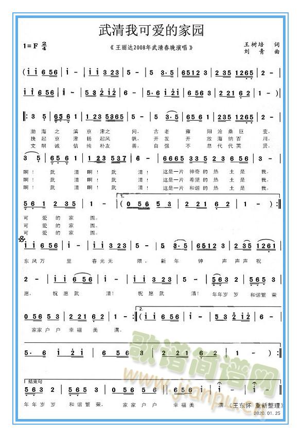 �����ҿɐ�(��i)�ļ҈@(���ָ��V)1