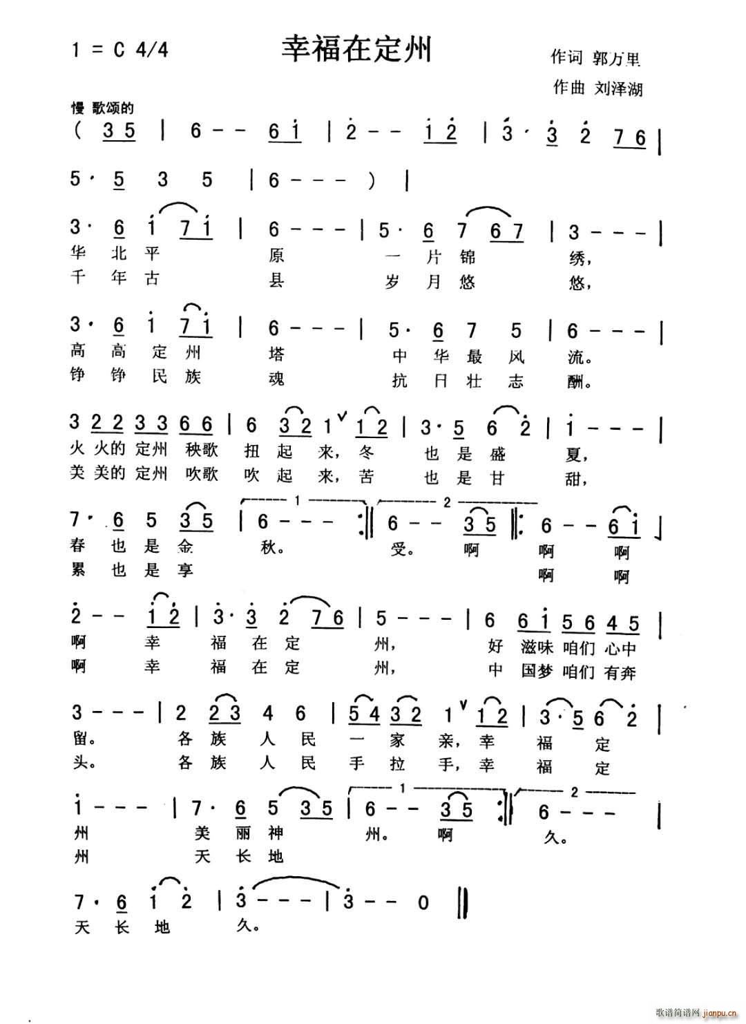 �Ҹ��ڶ���(���ָ��V)1