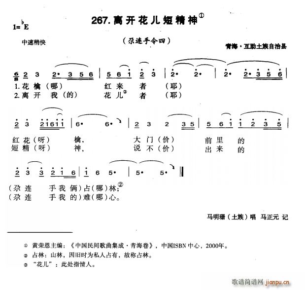 �x�_(k��i)�����̾���(���ָ��V)1