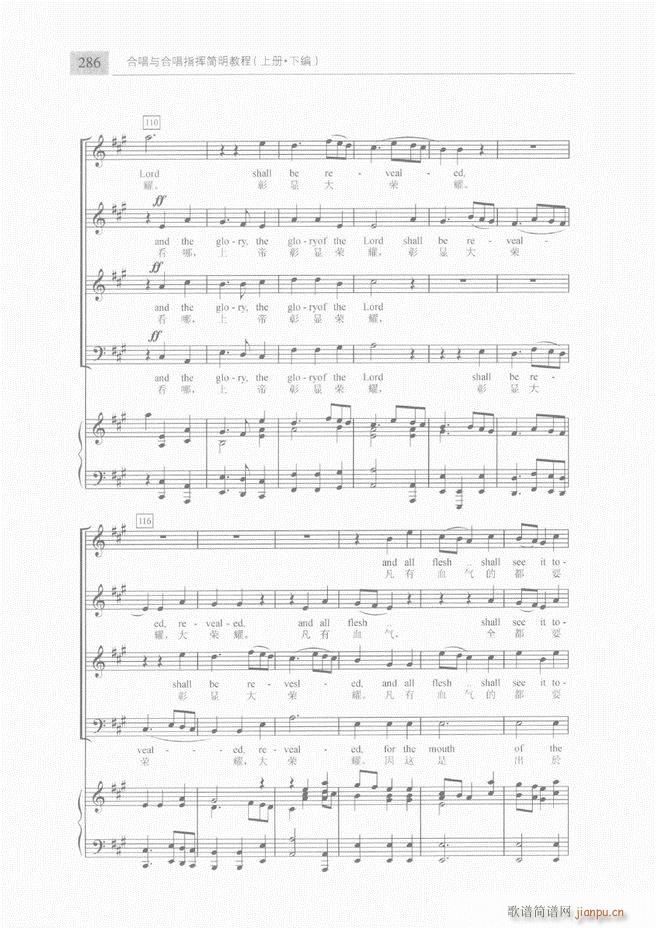 �ϳ��c�ϳ�ָ�]��(ji��n)���̳� �� 241 300(�ϳ��V)46