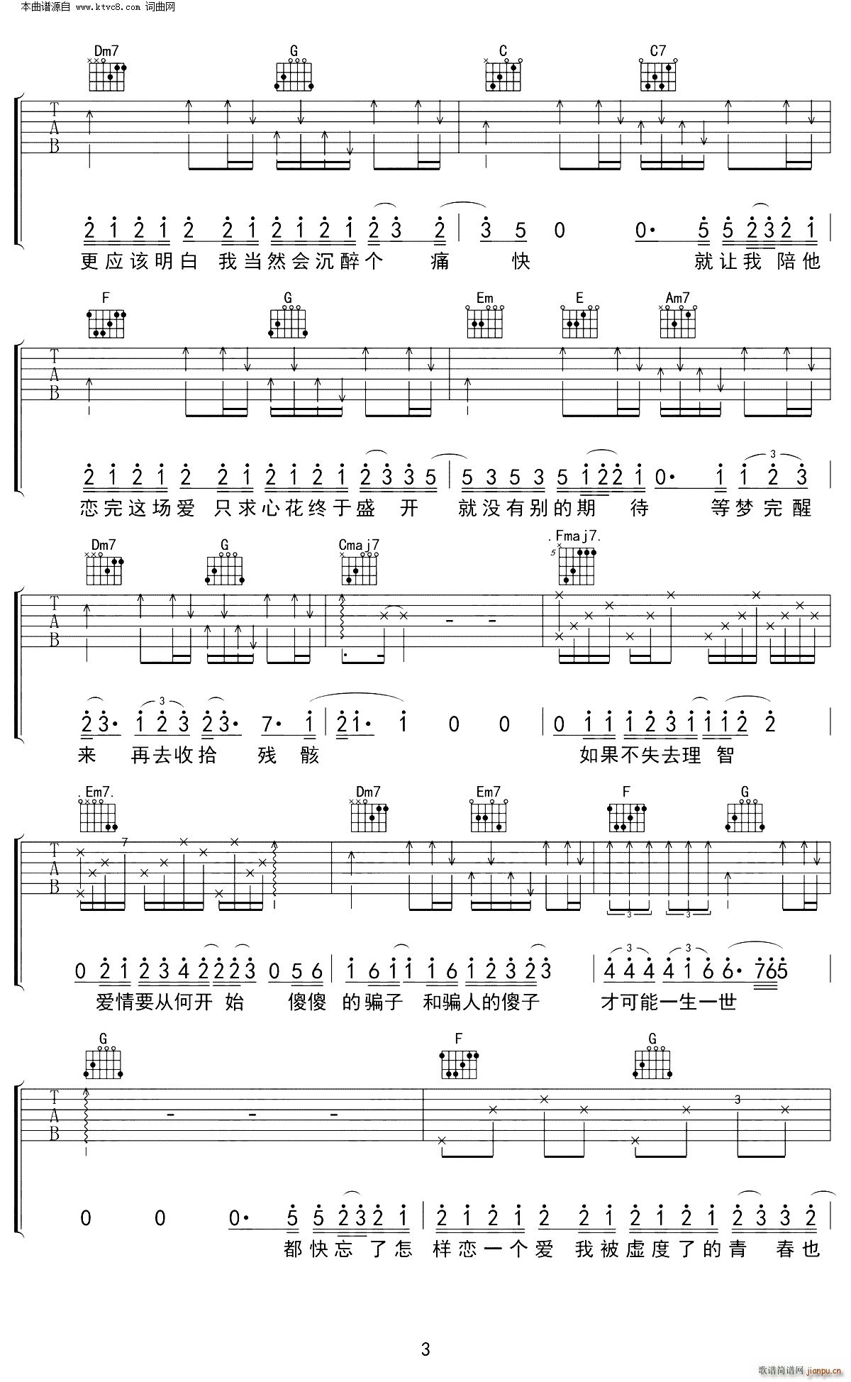 ���� С��(l�� )��汾 C�{���������V(�����V)3