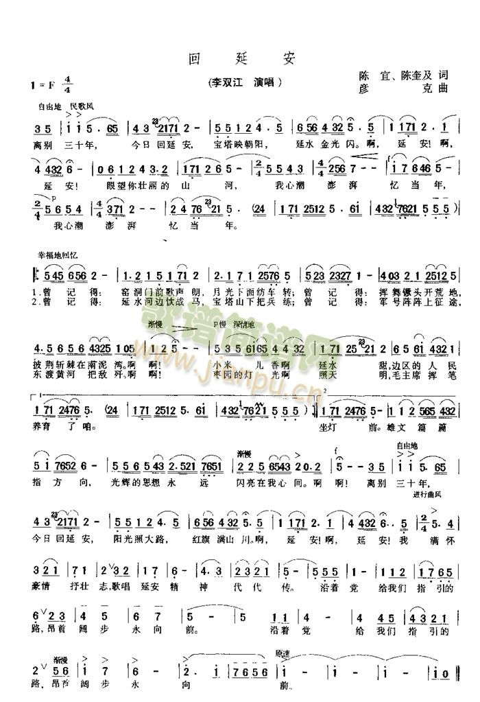 ���Ӱ�(���ָ��V)1