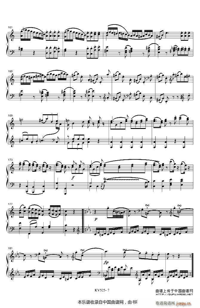 G���{�Ҙ�(l�� )Сҹ��(����V)7