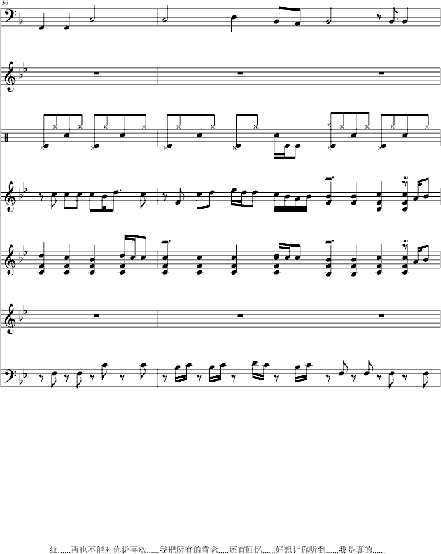 ���y���Ҳ���(����V)13