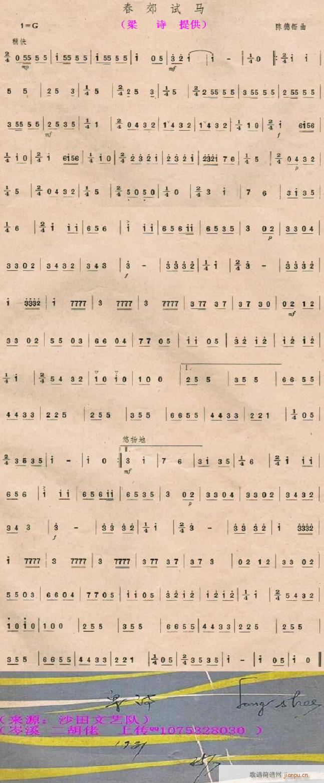 ����ԇ�R ���� ��Ԋ(sh��)(ʮ�ּ�����)1