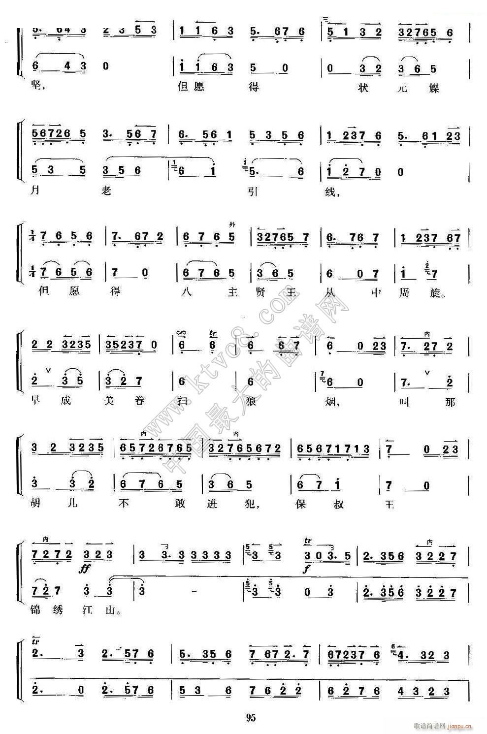 �������c�����ǰ��Ҋ(ji��n) ���� ��Ԫý ���������V 4(�������V)1