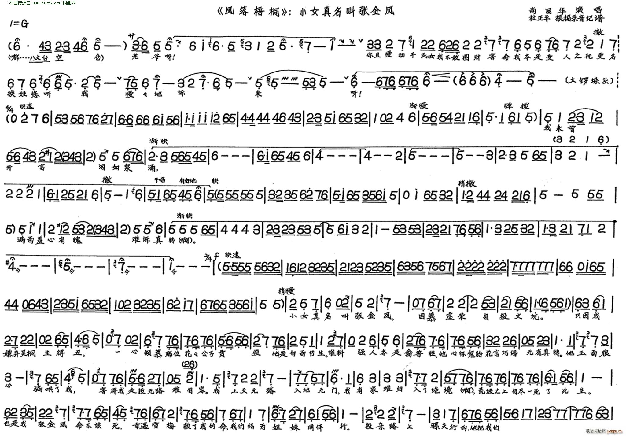 СŮ�����Џ����P �P����ͩ(ʮ�ּ�����)1