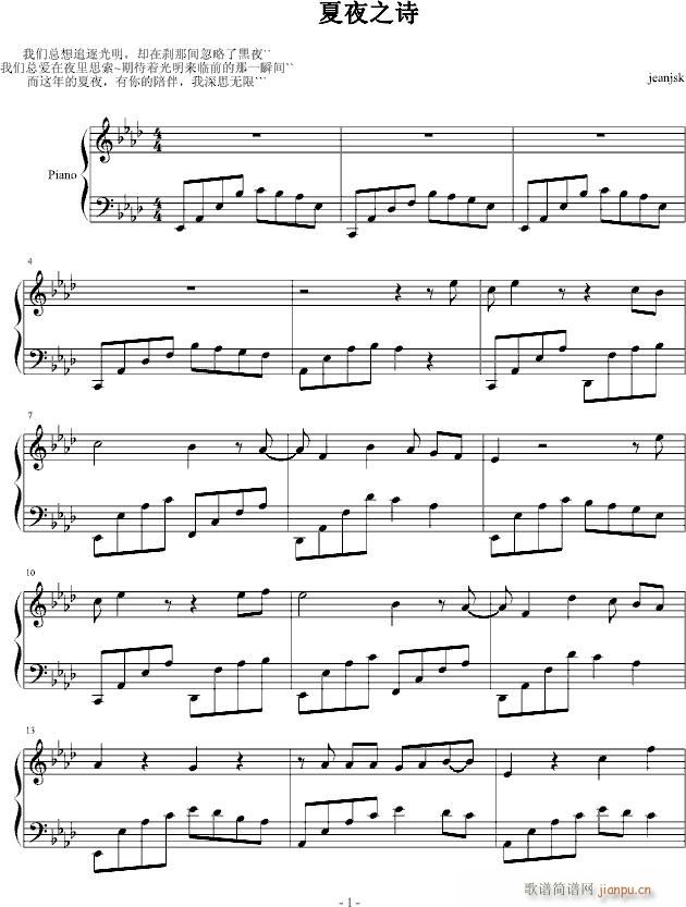 ��ҹ֮Ԋ(sh��)(����V)1