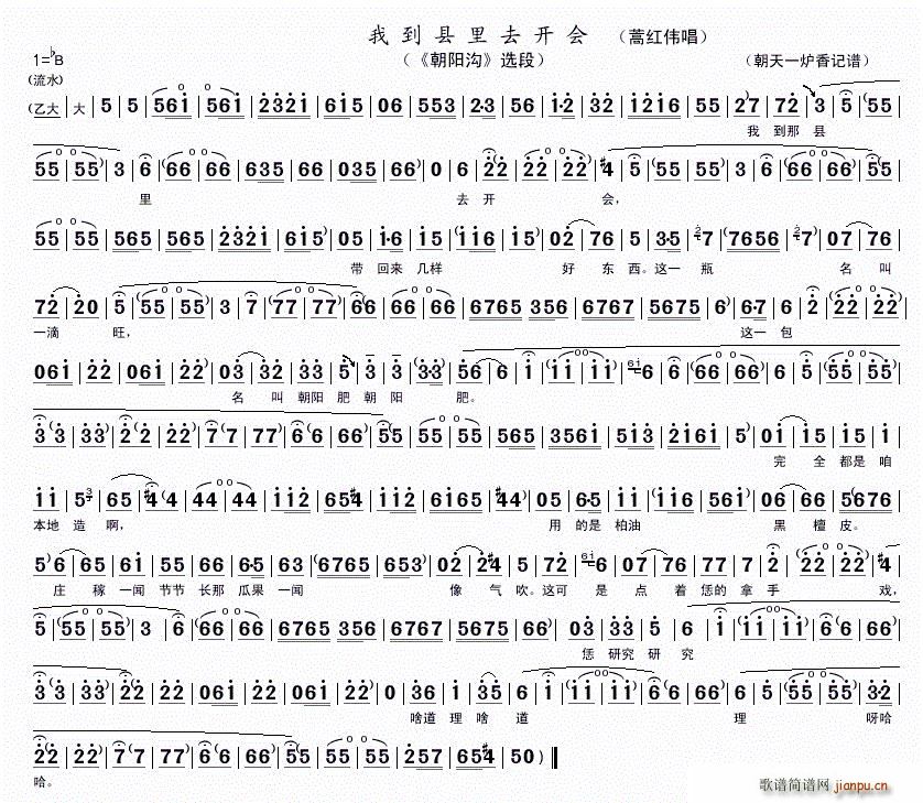 �ҵ��h��ȥ�_(k��i)��(hu�� ) ���(y��ng)�� �x��(ԥ�����V)1