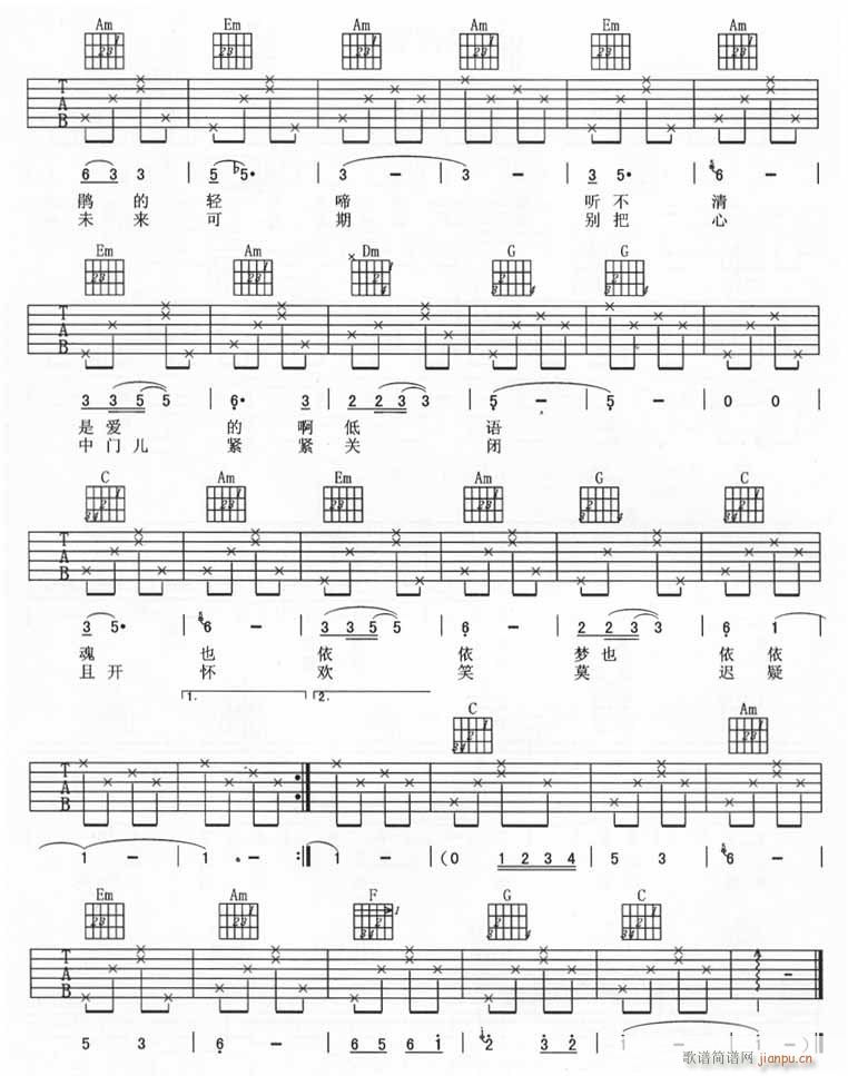 ��ɢ�z����(�����V)1