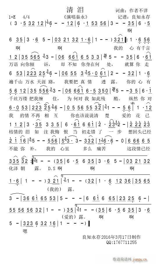 ��I(���ָ��V)1