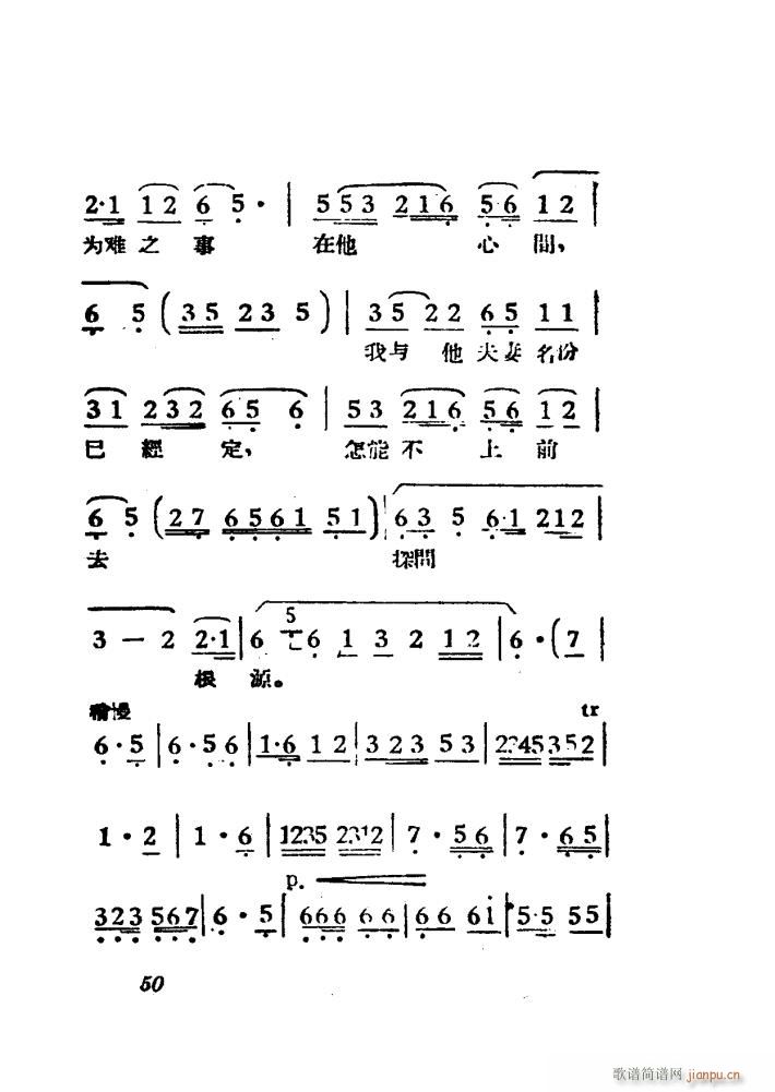 Ů��R �S÷ �Ӱ�� 00 50(�S÷�����V)53