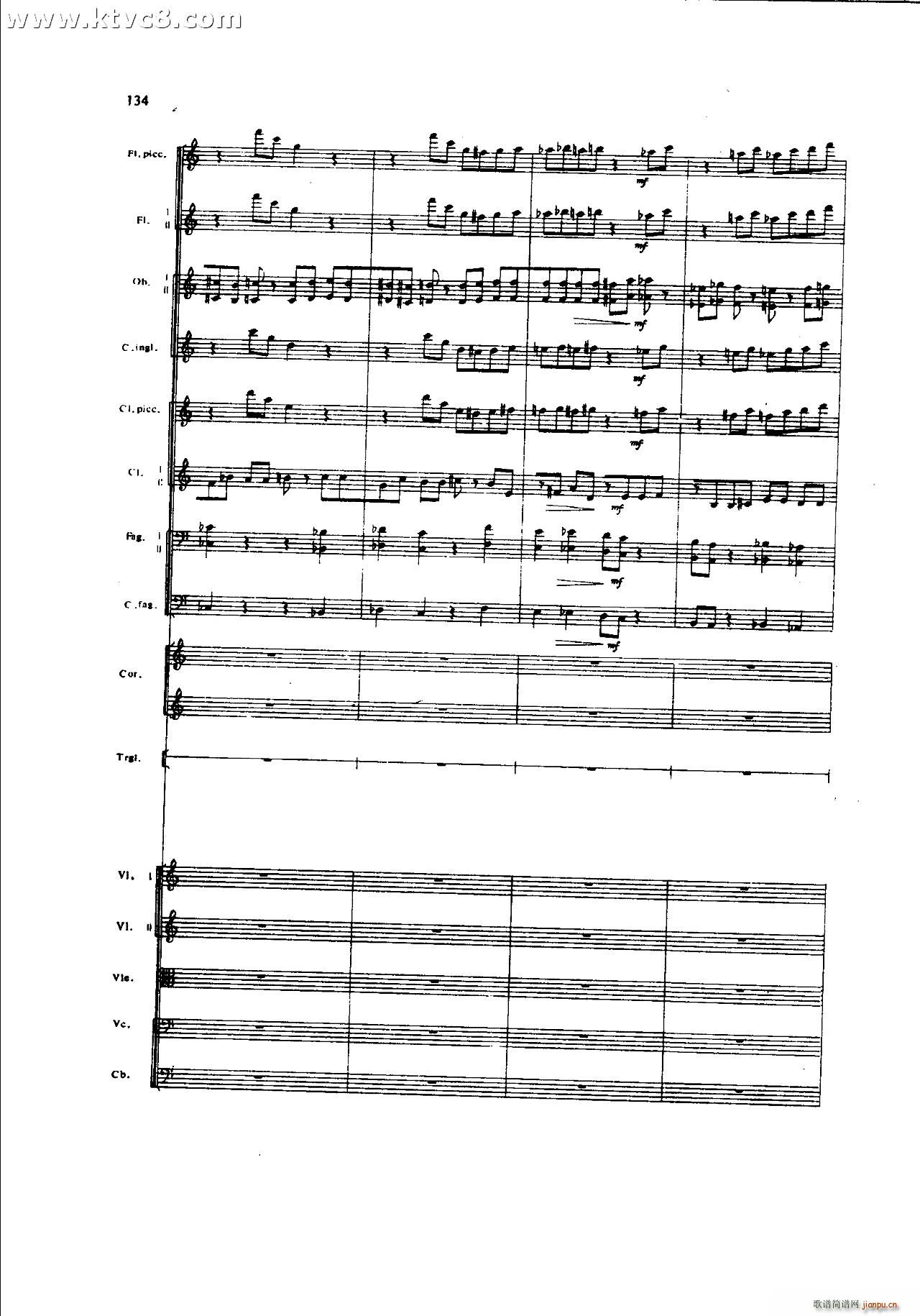 ���`�� ��һ�����֮�� ���岿��(���V)14