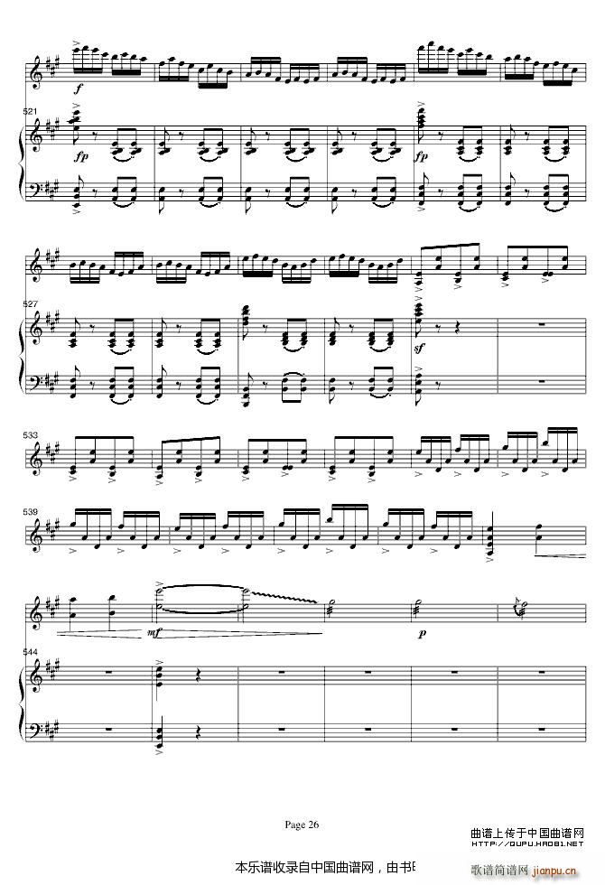 ��ɽ���cףӢ�_ ���(����V)26