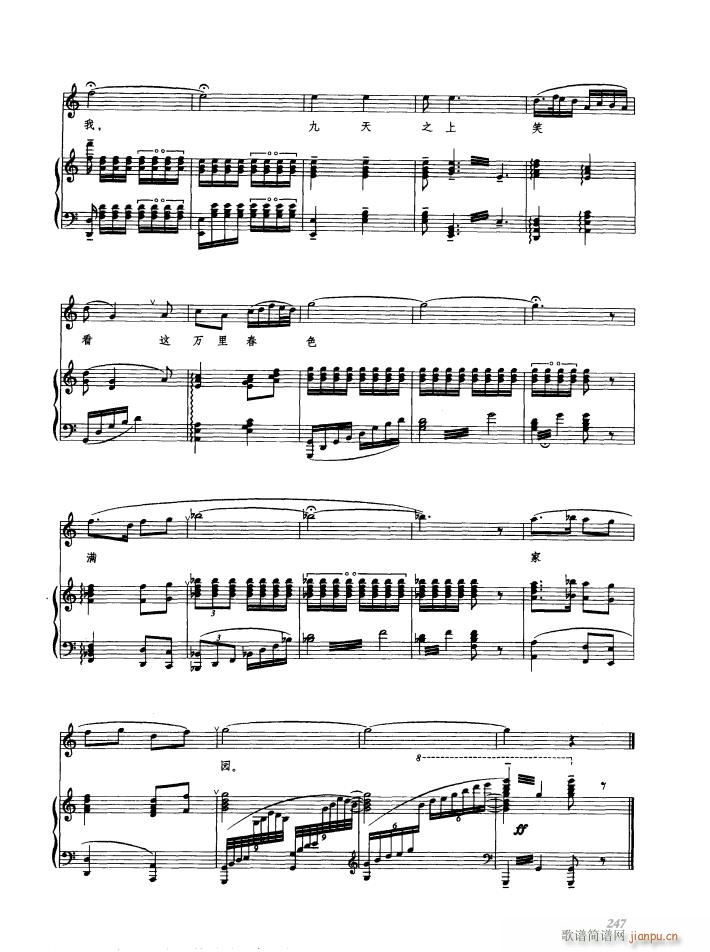 �脡 �h��Ů�� 䓰��V6��(����V)34