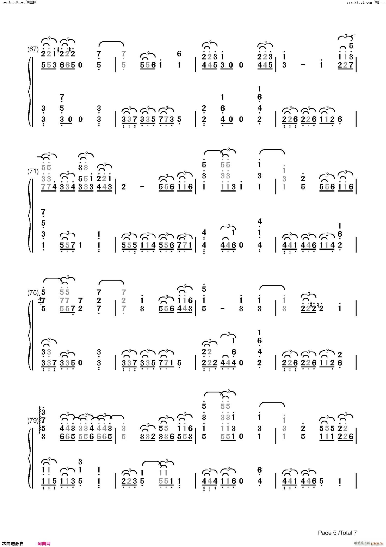 ��������(����V)13