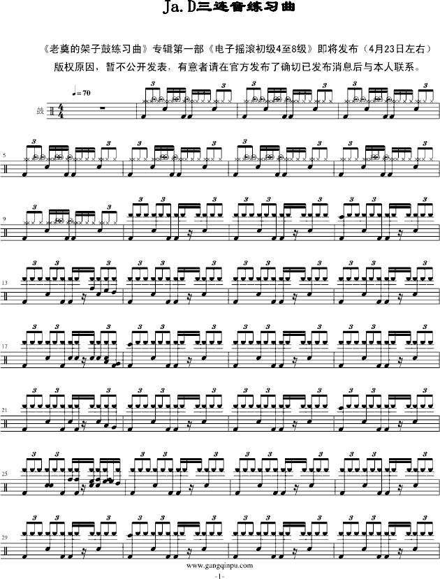 Ja.D���B��������(����V)1