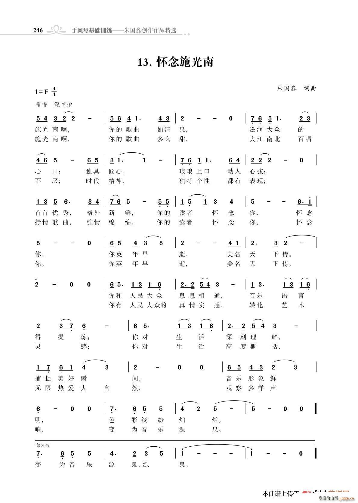 ����ʩ����(���ָ��V)1