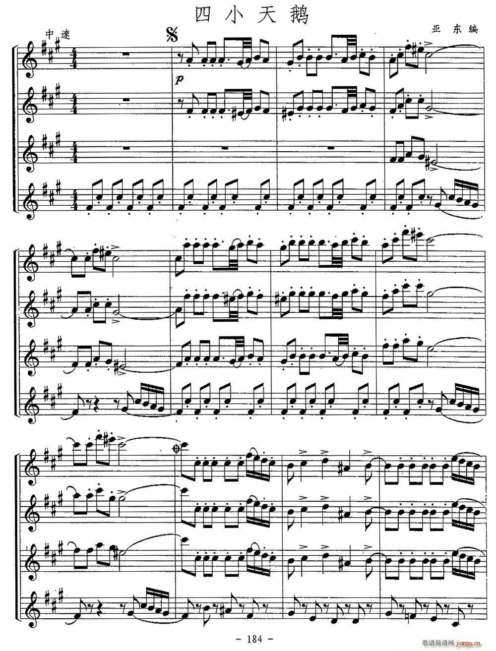 ��С���Z ������(���V)1