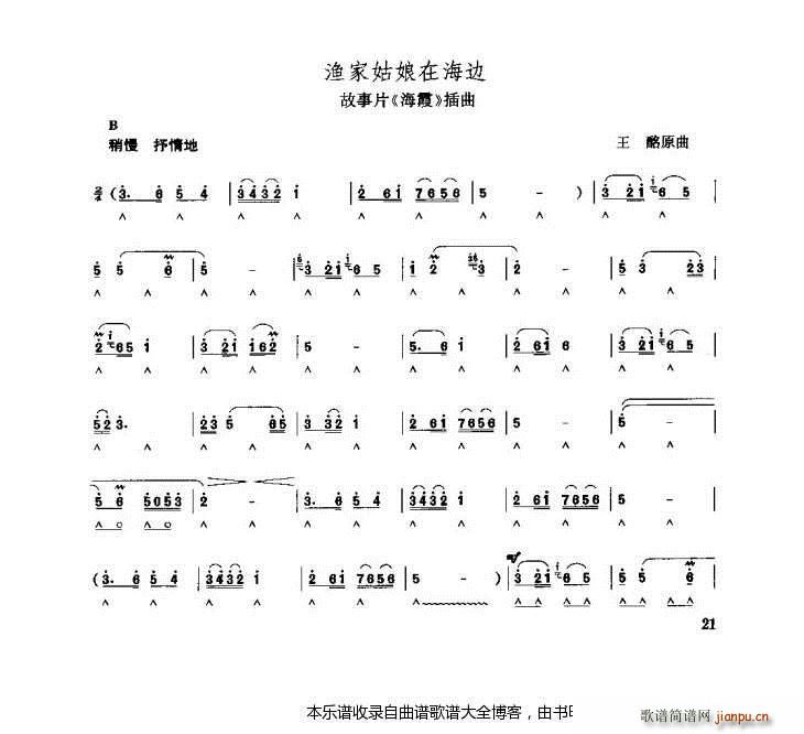 ���ٝO�ҹ����ں�߅(������V)1