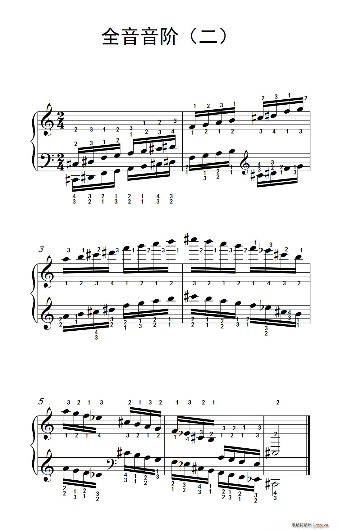 ȫ�����A �� ���ӂ���������A �����c���� 2(����V)1