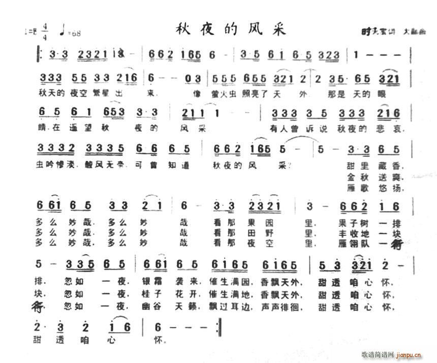 ��ҹ���L(f��ng)��(���ָ��V)1