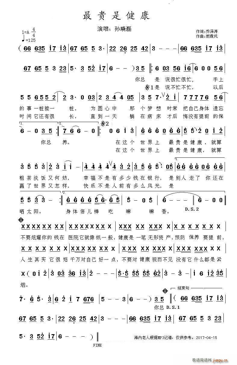 ���F�ǽ���(���ָ��V)1