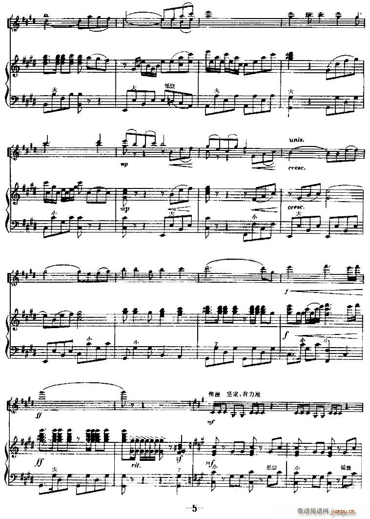 �҂�������ͻ��� С�����R�� ���L(f��ng)�ٰ��� �����V(С�����V)5