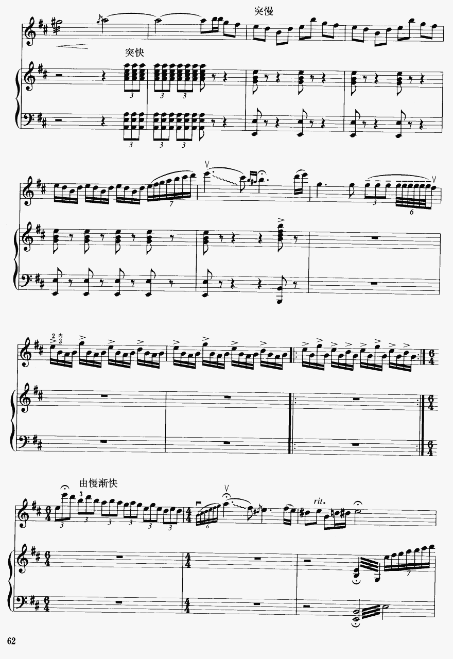 �F����21(�����V)1