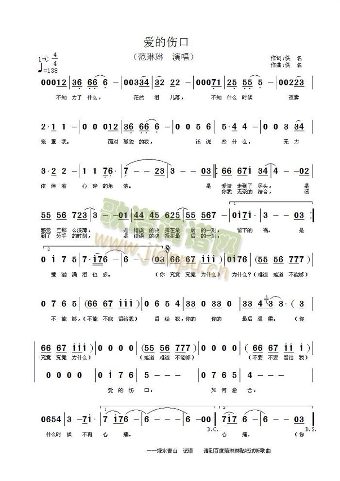 ��(��i)�Ă���(���ָ��V)1