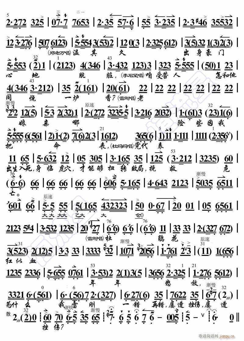 ŭ���2(���ָ��V)1