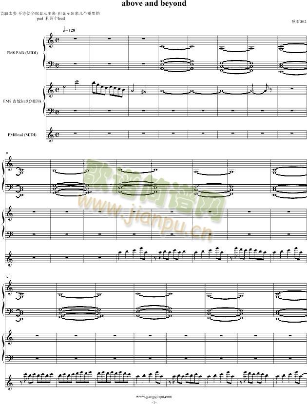 Above(����V)1