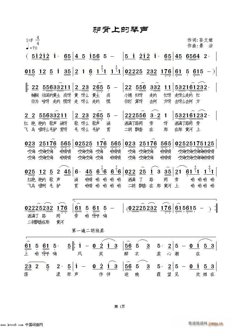 �H���ϵ��� �����ჺ�ݳ�(ʮ�ּ�����)1