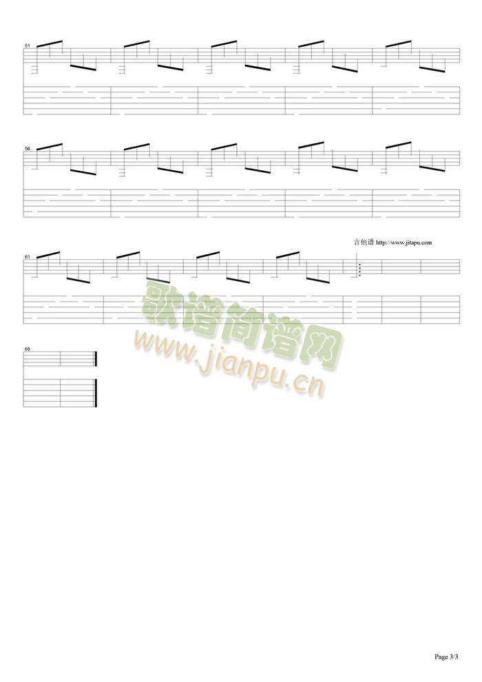 Soldier(�����V)3