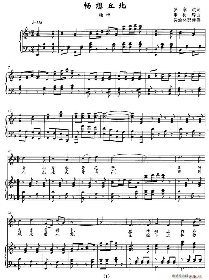 ������(���ָ��V)1