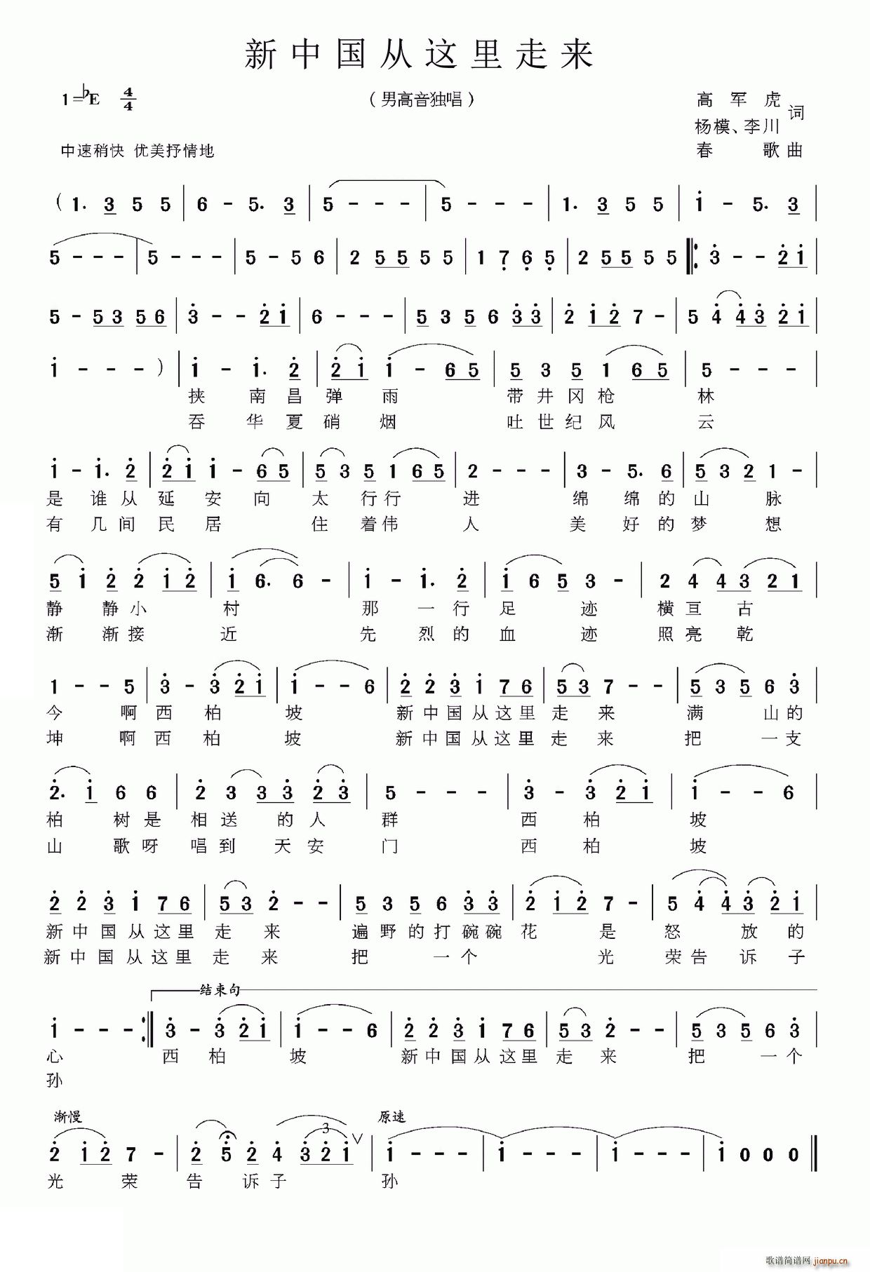 ���Ї����@���߁�(l��i)(���ָ��V)1