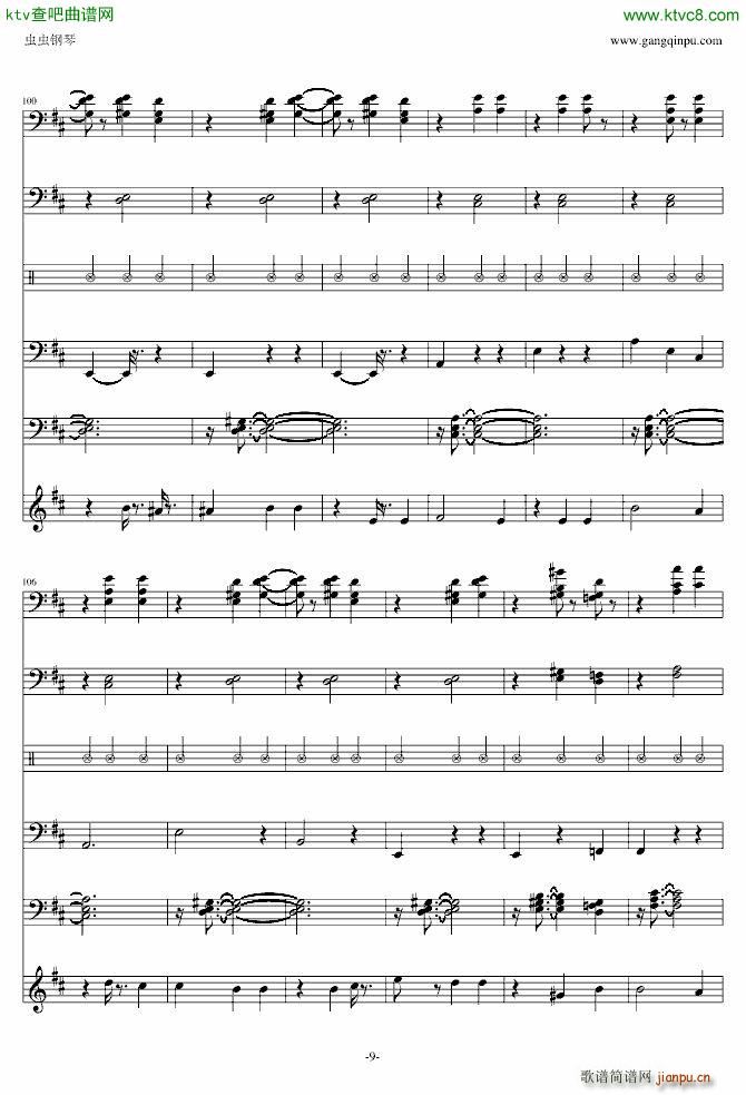 The Blue Danube(����V)9