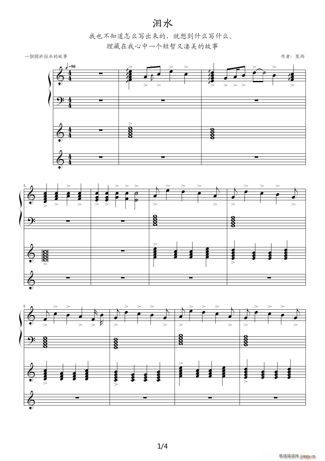 �Iˮ C�{(����V)1